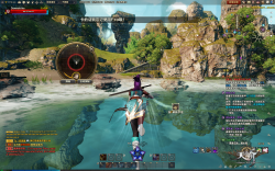 Revelation Online - Erste Screens zum Titel aus der asiatischen Version.