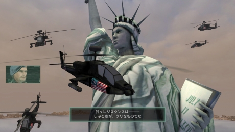 Metal Wolf Chaos XD - Screen zum Spiel Metal Wolf Chaos XD.